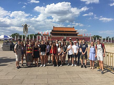 纽伦堡—埃尔兰根孔子学院组织参加2017“汉语桥”夏令营