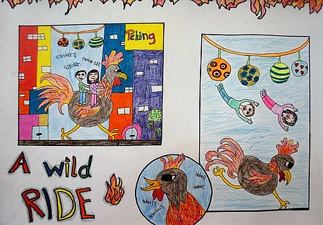 “鸡年画鸡” – 2017中国（杭州）国际少儿漫画大赛获奖作品德国展