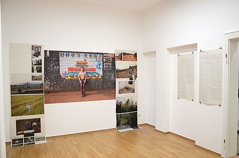 展览：“跨界——中德艺术实践交流”