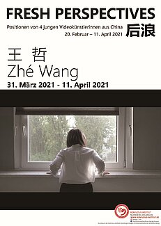 FRESH PERSPECTIVES – 后浪: Zhé Wang 王哲