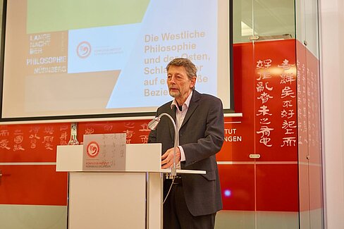 纽伦堡—埃尔兰根孔子学院举办“西方哲学与东方的紧密联系”讲座