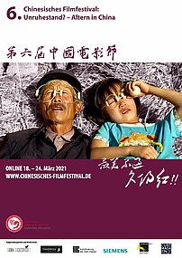 6. Chinesisches Filmfestival