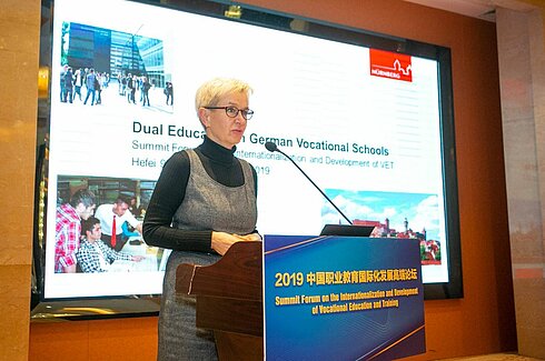 纽伦堡—埃尔兰根孔院选派代表参加中国职业教育国际化发展高端论坛