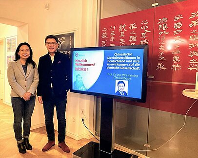纽伦堡—埃尔兰根孔子学院举办“中国对德投资及影响”主题讲座