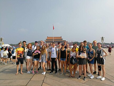 Summercamp „Chinese Bridge“ in Peking, Qingdao und Shanghai